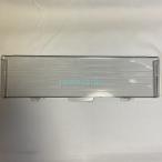 4409N237 東芝 冷蔵庫 ボトルコーナー仕切り 【純正品・新品】
