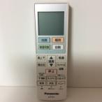 ACRA75C23280X パナソニック（ナショナル） エアコン用リモコン → 代用 ACRA75C23260X 【純正品・新品】