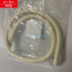 ANP232-4490 Panasonic посудомоечная машина с сушкой для дренажный шланг #VV [ оригинальный товар * новый товар ]
