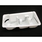 【純正品・新品】 【日立】　HITACHI 