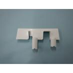 【純正品・新品】 【日立】　HITACHI 