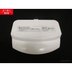 CK-5Y-002 Hitachi магнитола tenchi крышка [ оригинальный товар * новый товар ]