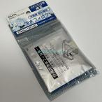 【純正品・新品】 パナソニック#ELPA