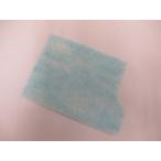 【純正品・新品】 【日立】　HITACHI 