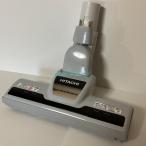 【純正品・新品】 【日立】　HITACHI 