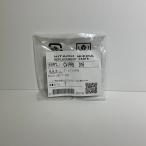 【純正品・新品】 【日立】　HITACHI