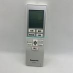 ショッピングナショナル 【純正品・新品】 パナソニック（ナショナル） エアコン用リモコンCWA75C4680X A75C4679 (A75C4435・CWA75C4436X代替）