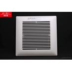 FFV3450602 Panasonic вытяжной вентилятор чехол [ оригинальный товар * новый товар ]