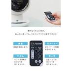 【純正品・新品】 【アイリスオーヤマ】　IRIS OHYAMA　サーキュレーター　PCF-SCAI15T用リモコン　h282586