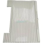 【純正品・新品】 【アイリスオーヤマ】IRIS OHYAMA　ホームロッカー　シャッター　HL-1800F用　835900　H420179