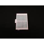 日立　HITACHI キュウキフィルターW HL