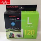 HN-S1L120 sharp AQUOS фото плеер фото принт упаковка L размер 120 листов [ оригинальный товар * новый товар ]