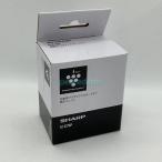 【純正品・新品】 【シャープ】 SHARP 　交換用プラズマクラスターイオン発生ユニット（1個）