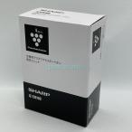 【純正品・新品】 【シャープ】 SHARP 　交換用プラズマクラスターイオン発生ユニット（1個）