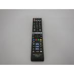 【純正品・新品】 日立　HITACHI リモ