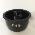 【純正品・新品】 【�