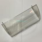 M16764320A 三菱 食器乾燥機用 TK-TS5-W用前フタA 【純正品・新品】