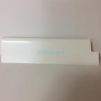 [ оригинальный товар * новый товар ] [ Mitsubishi ] MITSUBISHI M21EB5041 кондиционер для беж n( левый внизу W)