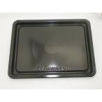 【純正品・新品】 【日立】　HITACHI 