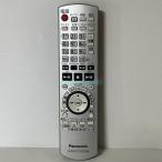 [ оригинальный товар * новый товар ] Panasonic N2QAYB000287 SD стерео дистанционный пульт N2QAYB000287 #V