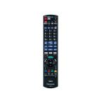 [ оригинальный товар * новый товар ] Panasonic Blue-ray диск плеер для дистанционный пульт N2QAYB001184