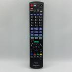 [ оригинальный товар * новый товар ] Panasonic Blue-ray диск магнитофон для дистанционный пульт N2QAYB001223 - N2QAYB001267