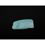 【純正品・新品】 【日立】　HITACHI 