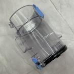 【●在庫あり！】【純正品・新品】 【日立】　HITACHI ダストケース PV-BH900H-012 掃除機 ダストケース PV-BH900H-012
