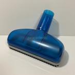 【純正品・新品】 【日立】　HITACHI 