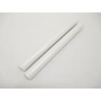 【純正品・新品】 【日立】　HITACHI 