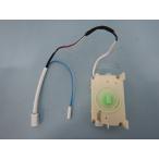 【新品・純正品】 日立 HITACHI 冷蔵�