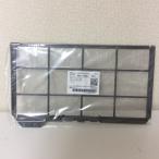 【純正品・新品】 【日立】　HITACHI エアコン フイルタ-ウエ(ステンレスアミ) RAS-S40A2-028