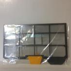 【純正品・新品】 【日立】　HITACHI フィルターウエ(ステンレスアミ) RAS-S40C2-039 ■　 エアコン 　フィルター　上(ステンレス網)