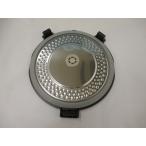 【純正品・新品】 【日立】　HITACHI 