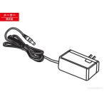 SAE0005AB Panasonic DVD плеер AC адаптор [ оригинальный товар * новый товар ]