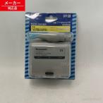 TY-MXUV7F Panasonic наружный для миксер UHF*VHF смешивание ## [ оригинальный товар * новый товар ]