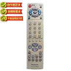 【中古】パナソニック テレビデオ�