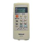 【中古】ナショナル エアコンリモコン A75C2340N