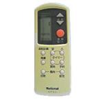【中古】ナショナル エアコンリモコン A75C563 【E】