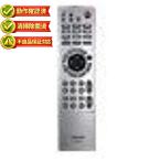 【中古】東芝　テレビデオ用リモコ