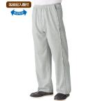  открыть настежь застежка-молния брюки мужской sinia мужской тренировочный брюки джентльмен высота . скидка вверх ... через год для уход 39021