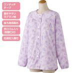  уход женщина пижама верхняя одежда одним движением лента пижама sinia для женщин уход для пижама li - bili женский входить . через год 39918