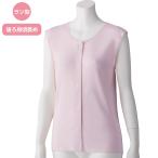  Ran type крюк рубашка женщина передний открытие рубашка нижнее белье уход для нижнее белье хлопок 100% уход женский 800048