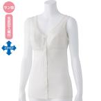  cup есть Ran type одним движением внутренний женщина передний открытие нижнее белье нижнее белье уход 800630