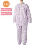  уход стеганый пижама женщина одним движением лента sinia женский уход для пижама li - bili женский осень-зима 800701