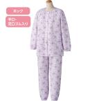  уход стеганый пижама женщина крюк кнопка sinia женский уход для пижама li - bili женский осень-зима 800710