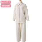  уход стеганый пижама женщина одним движением лента sinia женский уход для пижама li - bili женский осень-зима 800759