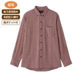 起毛シャツワンタッチテープシニア綿...