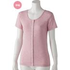 f рис . короткий рукав крюк внутренний женщина передний открытие нижнее белье нижнее белье уход 97609