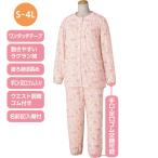  nursing pyjamas woman one touch tape sinia for women nursing for pyjamas li is bili lady's all season 97980